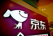 京东领券中心在什么位置？优惠券如何分类？