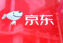 京东便利店怎么加盟联系方式(京东便利店加盟费明细表)