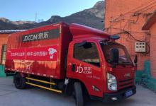 京东技术服务费具体是如何收取的？一般是多少？