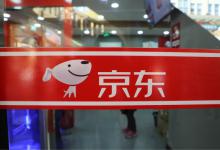 京东退货具体怎么退？如何计算退货运费？