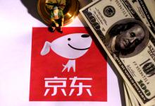 京东便利店开店流程及加盟条件