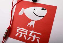 京东自营旗舰店是什么意思？如何开？
