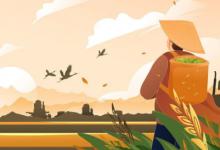 2023立秋后的三伏天还热吗