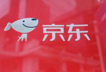 怎么样可以成为京东分销宝？有什么优势？