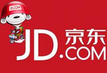 京东店铺运营有什么攻略？想做好需考虑几点？