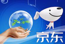 京东对公转账应该怎么操作？有哪些注意事项？