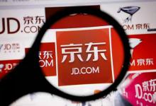 京东购物具体该怎么更改地址？京东下单后如何更改地址？