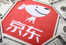 京东24期免息券能抢到吗