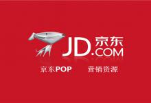 京搜客和京东快车有什么区别？怎么选词？