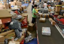 京东接入支付宝吗？不接入是什么原因？