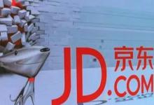 京东分期一般需要什么条件？如何进行分期付款？