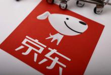 京东入仓怎么操作？入仓费用是多少？