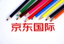 京东家电活动最优惠的是什么时候(京东家电清洗加盟费多少钱)