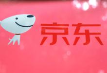 京东补单如何安排单量？入仓怎么补单？