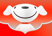 京东春节期间到底会不会打折？一般打几折？