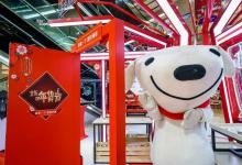 京东365天随心换要报销运费吗？有什么条件？