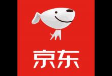 京东春节优惠力度到底大不大？可以打折吗？