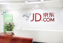 京东SPU编码具体在哪里？京东SPU编码是什么意思？