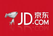 京东店铺膨胀金入口一般在哪里？什么时候开始？