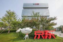 京东代付怎么操作？有哪些注意事项？