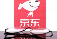 京准通产品有哪些