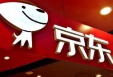 京东店铺扣分100罚多少钱？需要注意哪些方面？