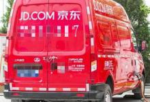 京东直达链接怎么弄？有哪些方式？