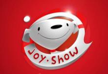 京东达人如何推广产品？赚佣金有难度吗？