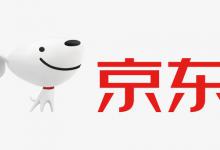 京东白条逾期一个月还了之后还能用吗(京东白条逾期会上征信名单吗)