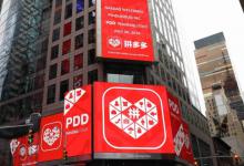 拼多多关键词怎么看？如何选关键词？