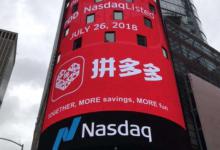 如何选择适合自己的拼多多站外推广平台