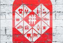 拼多多旗舰店入驻费用、条件一网打尽(拼多多旗舰店怎么入驻)