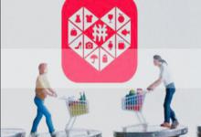 拼多多有品牌标志正品保证价格为何如此划算