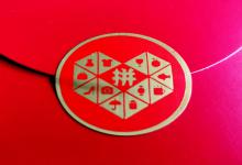 拼多多dsr出评补单软件是真的吗