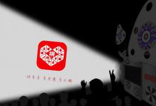 拼多多修改产品详情会降权重吗？哪些因素会降权？