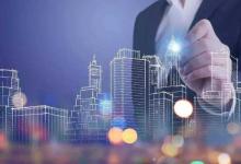 房地产业新发展模式如何建立