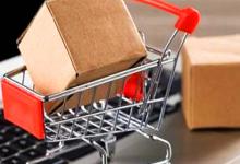 拼多多商家账款什么时候到账