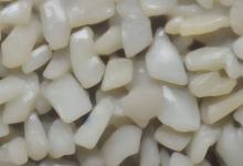 鉴定青白玉