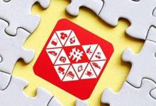 拼多多第四层级会有多少流量