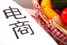 拼多多好还是淘特好？区别介绍