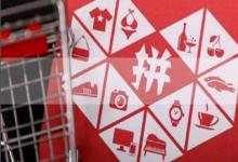 拼多多新手开店必读这些前期准备你不能错过