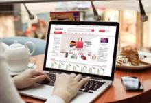 2023淘宝8月份的满减活动是真的吗