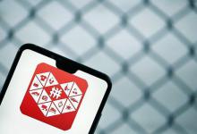 拼多多退店推广费有没有退还？需要多久才能够退费？