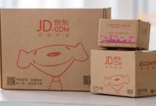 2023京东快递是实时定位吗