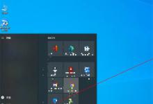 怎么关闭win10自动更新win10如何设置永不更新