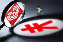 拼多多商家可以自己改销量吗？如何修改？