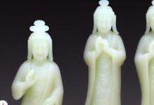 阿富汗白玉观音