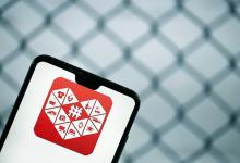 拼多多销量改2万会查吗？有哪些后果？