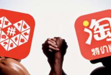 拼多多购买商品不发货应该怎么办？不发货可以投诉商家吗？