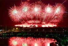 ​花炮节是哪个民族的节日花炮节是什么族